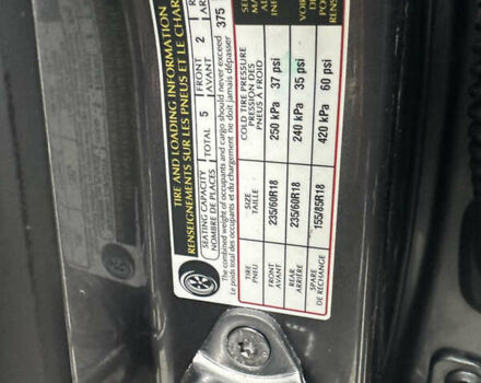 Сірий Ленд Ровер Discovery Sport, об'ємом двигуна 2 л та пробігом 92 тис. км за 17450 $, фото 200 на Automoto.ua