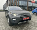 Сірий Ленд Ровер Discovery Sport, об'ємом двигуна 2 л та пробігом 92 тис. км за 17450 $, фото 107 на Automoto.ua