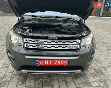 Сірий Ленд Ровер Discovery Sport, об'ємом двигуна 2 л та пробігом 92 тис. км за 17450 $, фото 172 на Automoto.ua