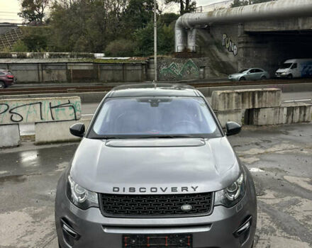 Ленд Ровер Discovery Sport 2017 в Киеве на Automoto.ua Серый Ленд Ровер Discovery Sport, объемом двигателя 2 л и пробегом 116 тыс. км за 21777 $, фото 1 на Automoto.ua