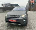 Сірий Ленд Ровер Discovery Sport, об'ємом двигуна 2 л та пробігом 92 тис. км за 17450 $, фото 166 на Automoto.ua