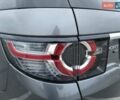 Серый Ленд Ровер Discovery Sport, объемом двигателя 2 л и пробегом 45 тыс. км за 22500 $, фото 1 на Automoto.ua
