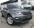 Серый Ленд Ровер Discovery Sport, объемом двигателя 2 л и пробегом 99 тыс. км за 19900 $, фото 1 на Automoto.ua