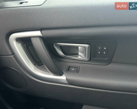 Сірий Ленд Ровер Discovery Sport, об'ємом двигуна 2 л та пробігом 92 тис. км за 17450 $, фото 68 на Automoto.ua