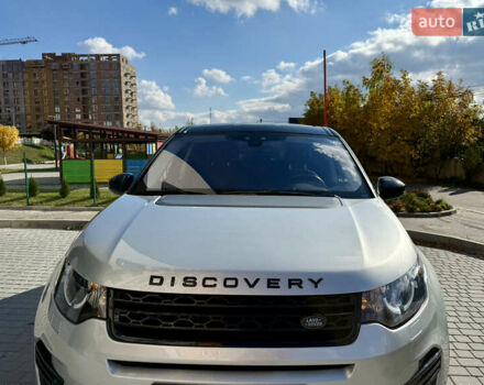 Ленд Ровер Discovery Sport 2017 в Виннице на Automoto.ua Серый Ленд Ровер Discovery Sport, объемом двигателя 2 л и пробегом 132 тыс. км за 16999 $, фото 22 на Automoto.ua