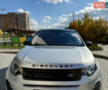Ленд Ровер Discovery Sport 2017 в Виннице на Automoto.ua Серый Ленд Ровер Discovery Sport, объемом двигателя 2 л и пробегом 132 тыс. км за 16999 $, фото 22 на Automoto.ua