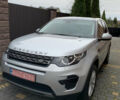 Серый Ленд Ровер Discovery Sport, объемом двигателя 2 л и пробегом 238 тыс. км за 22700 $, фото 1 на Automoto.ua