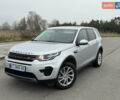 Серый Ленд Ровер Discovery Sport, объемом двигателя 2 л и пробегом 243 тыс. км за 19450 $, фото 1 на Automoto.ua