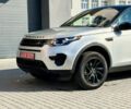 Ленд Ровер Discovery Sport 2017 в Виннице на Automoto.ua Серый Ленд Ровер Discovery Sport, объемом двигателя 2 л и пробегом 132 тыс. км за 16999 $, фото 13 на Automoto.ua
