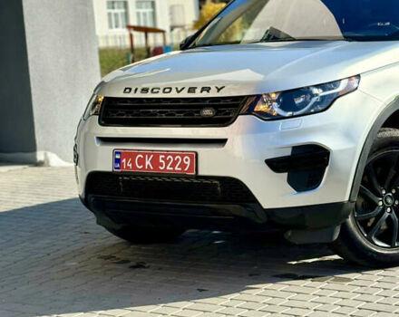 Ленд Ровер Discovery Sport 2017 в Виннице на Automoto.ua Серый Ленд Ровер Discovery Sport, объемом двигателя 2 л и пробегом 132 тыс. км за 16999 $, фото 11 на Automoto.ua