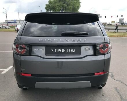 Серый Ленд Ровер Discovery Sport, объемом двигателя 2 л и пробегом 99 тыс. км за 19900 $, фото 5 на Automoto.ua