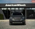 Серый Ленд Ровер Discovery Sport, объемом двигателя 2 л и пробегом 159 тыс. км за 17900 $, фото 1 на Automoto.ua