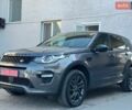 Сірий Ленд Ровер Discovery Sport, об'ємом двигуна 2 л та пробігом 177 тис. км за 19499 $, фото 1 на Automoto.ua