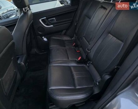 Сірий Ленд Ровер Discovery Sport, об'ємом двигуна 2 л та пробігом 163 тис. км за 19999 $, фото 26 на Automoto.ua