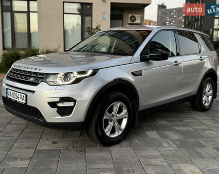 Серый Ленд Ровер Discovery Sport, объемом двигателя 2 л и пробегом 96 тыс. км за 19900 $, фото 1 на Automoto.ua