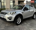 Серый Ленд Ровер Discovery Sport, объемом двигателя 2 л и пробегом 96 тыс. км за 19900 $, фото 1 на Automoto.ua