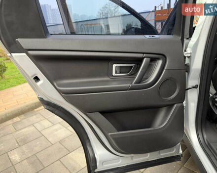 Сірий Ленд Ровер Discovery Sport, об'ємом двигуна 2 л та пробігом 136 тис. км за 19900 $, фото 12 на Automoto.ua