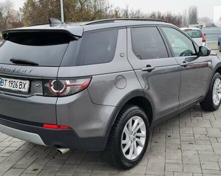 Сірий Ленд Ровер Discovery Sport, об'ємом двигуна 2 л та пробігом 116 тис. км за 21900 $, фото 13 на Automoto.ua