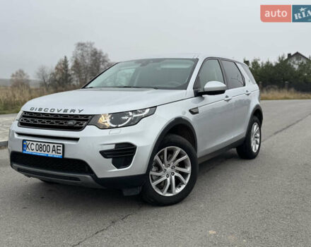 Серый Ленд Ровер Discovery Sport, объемом двигателя 2 л и пробегом 243 тыс. км за 19450 $, фото 1 на Automoto.ua