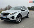 Серый Ленд Ровер Discovery Sport, объемом двигателя 2 л и пробегом 243 тыс. км за 19450 $, фото 1 на Automoto.ua