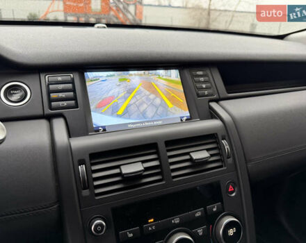 Сірий Ленд Ровер Discovery Sport, об'ємом двигуна 2 л та пробігом 136 тис. км за 19900 $, фото 26 на Automoto.ua