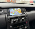 Сірий Ленд Ровер Discovery Sport, об'ємом двигуна 2 л та пробігом 136 тис. км за 19900 $, фото 26 на Automoto.ua