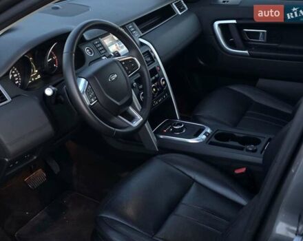Сірий Ленд Ровер Discovery Sport, об'ємом двигуна 2 л та пробігом 163 тис. км за 19999 $, фото 25 на Automoto.ua