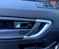 Ленд Ровер Discovery Sport 2017 в Хмельницком на Automoto.ua Серый Ленд Ровер Discovery Sport, объемом двигателя 2 л и пробегом 177 тыс. км за 19900 $, фото 32 на Automoto.ua