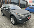 Сірий Ленд Ровер Discovery Sport, об'ємом двигуна 2 л та пробігом 92 тис. км за 17450 $, фото 138 на Automoto.ua