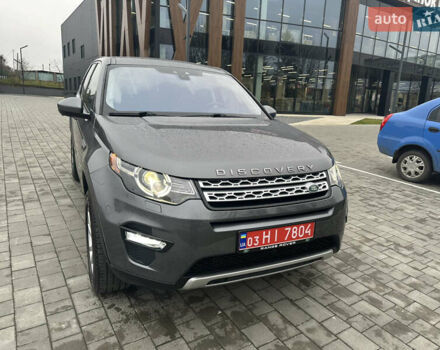 Сірий Ленд Ровер Discovery Sport, об'ємом двигуна 2 л та пробігом 92 тис. км за 17450 $, фото 134 на Automoto.ua