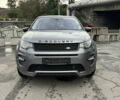 Ленд Ровер Discovery Sport 2017 в Киеве на Automoto.ua Серый Ленд Ровер Discovery Sport, объемом двигателя 2 л и пробегом 116 тыс. км за 21777 $, фото 1 на Automoto.ua