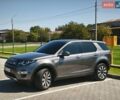 Серый Ленд Ровер Discovery Sport, объемом двигателя 2 л и пробегом 82 тыс. км за 21500 $, фото 1 на Automoto.ua