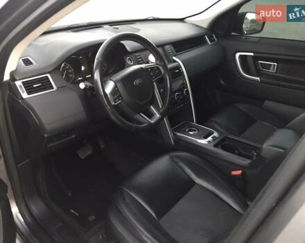 Серый Ленд Ровер Discovery Sport, объемом двигателя 2 л и пробегом 240 тыс. км за 15900 $, фото 9 на Automoto.ua