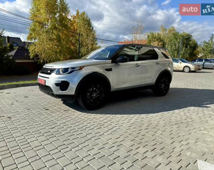 Ленд Ровер Discovery Sport 2017 в Виннице на Automoto.ua Серый Ленд Ровер Discovery Sport, объемом двигателя 2 л и пробегом 132 тыс. км за 16999 $, фото 38 на Automoto.ua