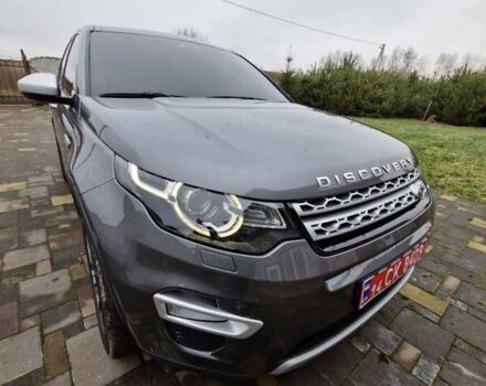 Серый Ленд Ровер Discovery Sport, объемом двигателя 2 л и пробегом 167 тыс. км за 21800 $, фото 2 на Automoto.ua
