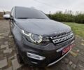 Серый Ленд Ровер Discovery Sport, объемом двигателя 2 л и пробегом 167 тыс. км за 21800 $, фото 2 на Automoto.ua
