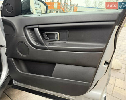 Сірий Ленд Ровер Discovery Sport, об'ємом двигуна 2 л та пробігом 136 тис. км за 19900 $, фото 16 на Automoto.ua