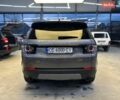 Серый Ленд Ровер Discovery Sport, объемом двигателя 2 л и пробегом 190 тыс. км за 17499 $, фото 27 на Automoto.ua