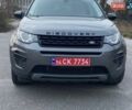 Сірий Ленд Ровер Discovery Sport, об'ємом двигуна 2 л та пробігом 152 тис. км за 15800 $, фото 1 на Automoto.ua