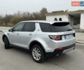 Серый Ленд Ровер Discovery Sport, объемом двигателя 2 л и пробегом 243 тыс. км за 19450 $, фото 4 на Automoto.ua