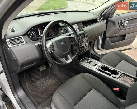 Сірий Ленд Ровер Discovery Sport, об'ємом двигуна 2 л та пробігом 136 тис. км за 19900 $, фото 10 на Automoto.ua