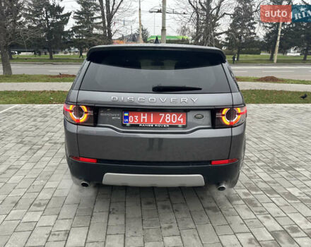 Сірий Ленд Ровер Discovery Sport, об'ємом двигуна 2 л та пробігом 92 тис. км за 17450 $, фото 90 на Automoto.ua