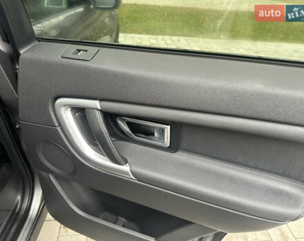 Сірий Ленд Ровер Discovery Sport, об'ємом двигуна 2 л та пробігом 92 тис. км за 17450 $, фото 100 на Automoto.ua