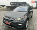 Сірий Ленд Ровер Discovery Sport, об'ємом двигуна 2 л та пробігом 92 тис. км за 17450 $, фото 111 на Automoto.ua