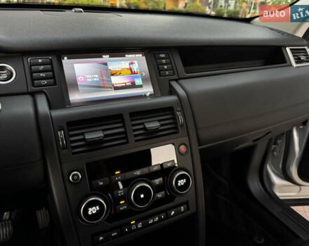 Серый Ленд Ровер Discovery Sport, объемом двигателя 2 л и пробегом 96 тыс. км за 19900 $, фото 23 на Automoto.ua