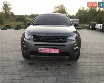 Серый Ленд Ровер Discovery Sport, объемом двигателя 2 л и пробегом 240 тыс. км за 15900 $, фото 4 на Automoto.ua