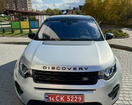 Ленд Ровер Discovery Sport 2017 в Виннице на Automoto.ua Серый Ленд Ровер Discovery Sport, объемом двигателя 2 л и пробегом 132 тыс. км за 16999 $, фото 21 на Automoto.ua