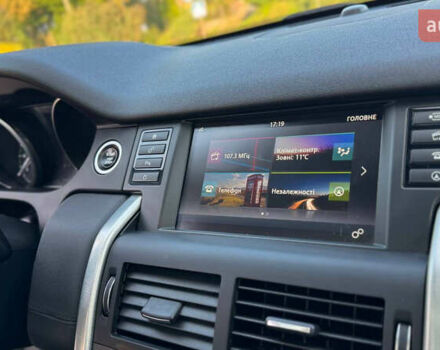 Серый Ленд Ровер Discovery Sport, объемом двигателя 2 л и пробегом 244 тыс. км за 19450 $, фото 19 на Automoto.ua