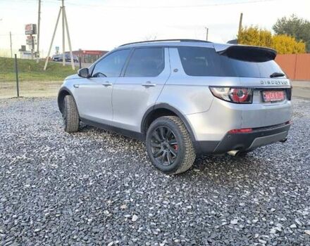 Серый Ленд Ровер Discovery Sport, объемом двигателя 2 л и пробегом 163 тыс. км за 15299 $, фото 7 на Automoto.ua