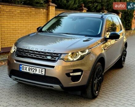 Ленд Ровер Discovery Sport 2017 в Хмельницком на Automoto.ua Серый Ленд Ровер Discovery Sport, объемом двигателя 2 л и пробегом 177 тыс. км за 19900 $, фото 8 на Automoto.ua